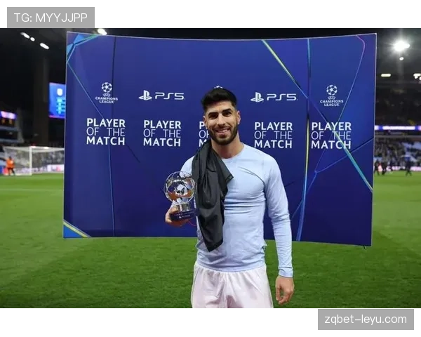 阿森西奥精妙射门助球队逆转取胜，全场表现闪耀